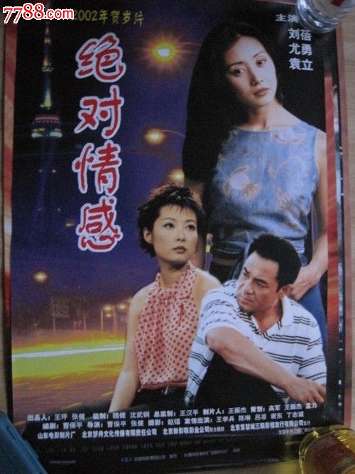 怎么买假的夏洛特皇后大学毕业证